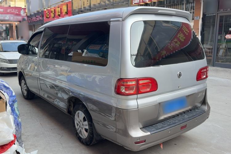 Used FORTHING Lingzhi 2018 M3L 1.6L 7-Seater Comfort Model