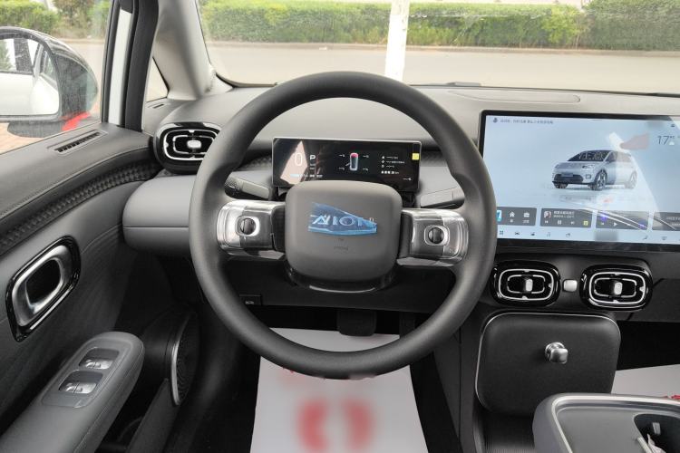 Used AION UT 2025 330 Starlight Edition Steering Wheel