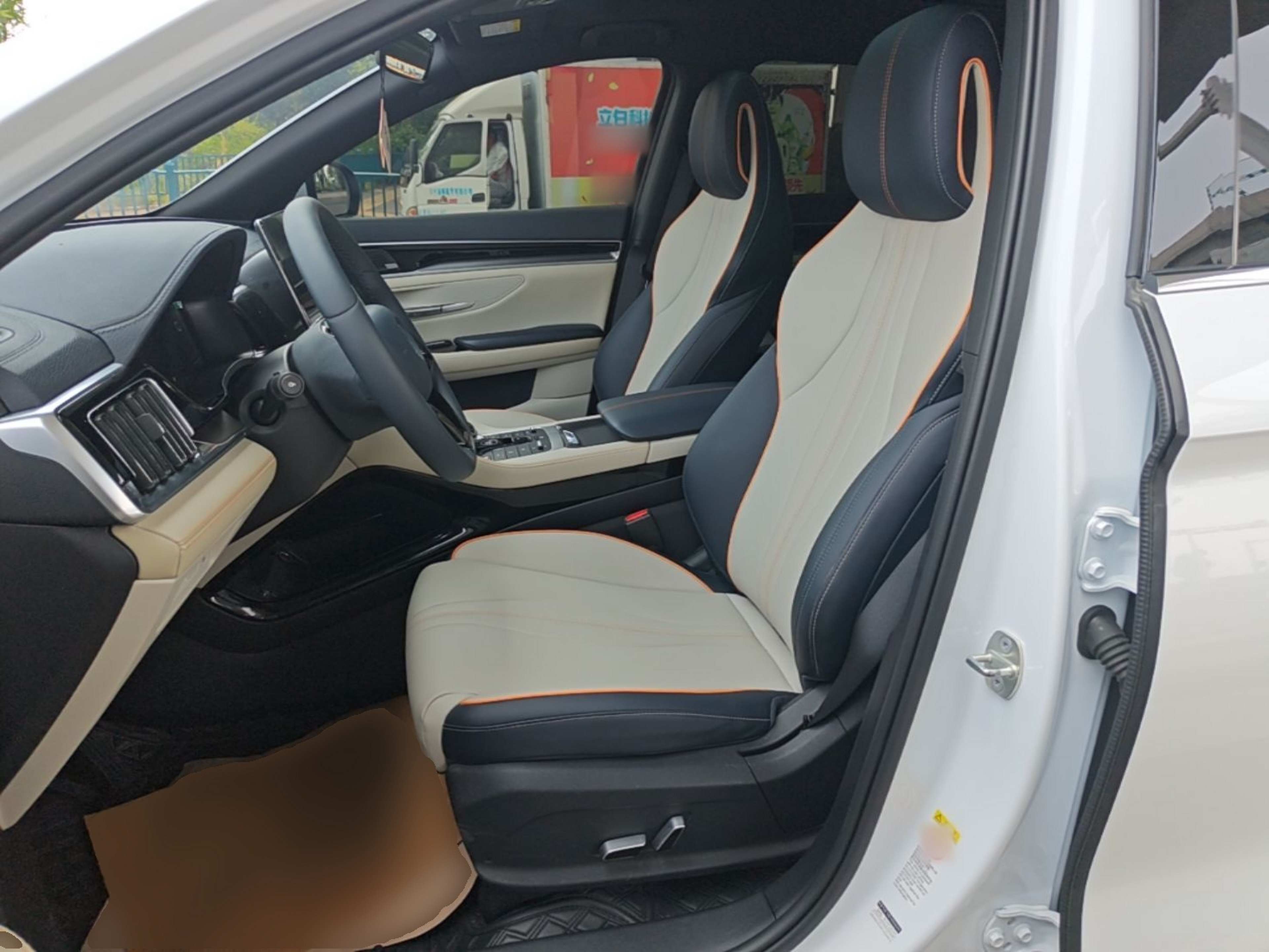 Avant de la voiture