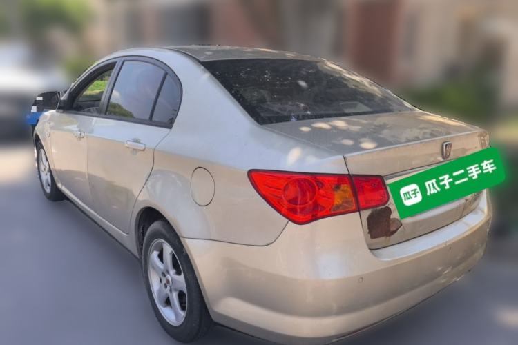 Used Roewe 350 2013 350C 1.5L Automatic Xunyue Edition
