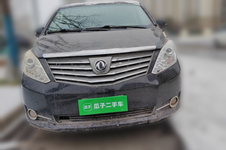 Used FORTHING CM7 2014 2.4L Manual Executive Model
