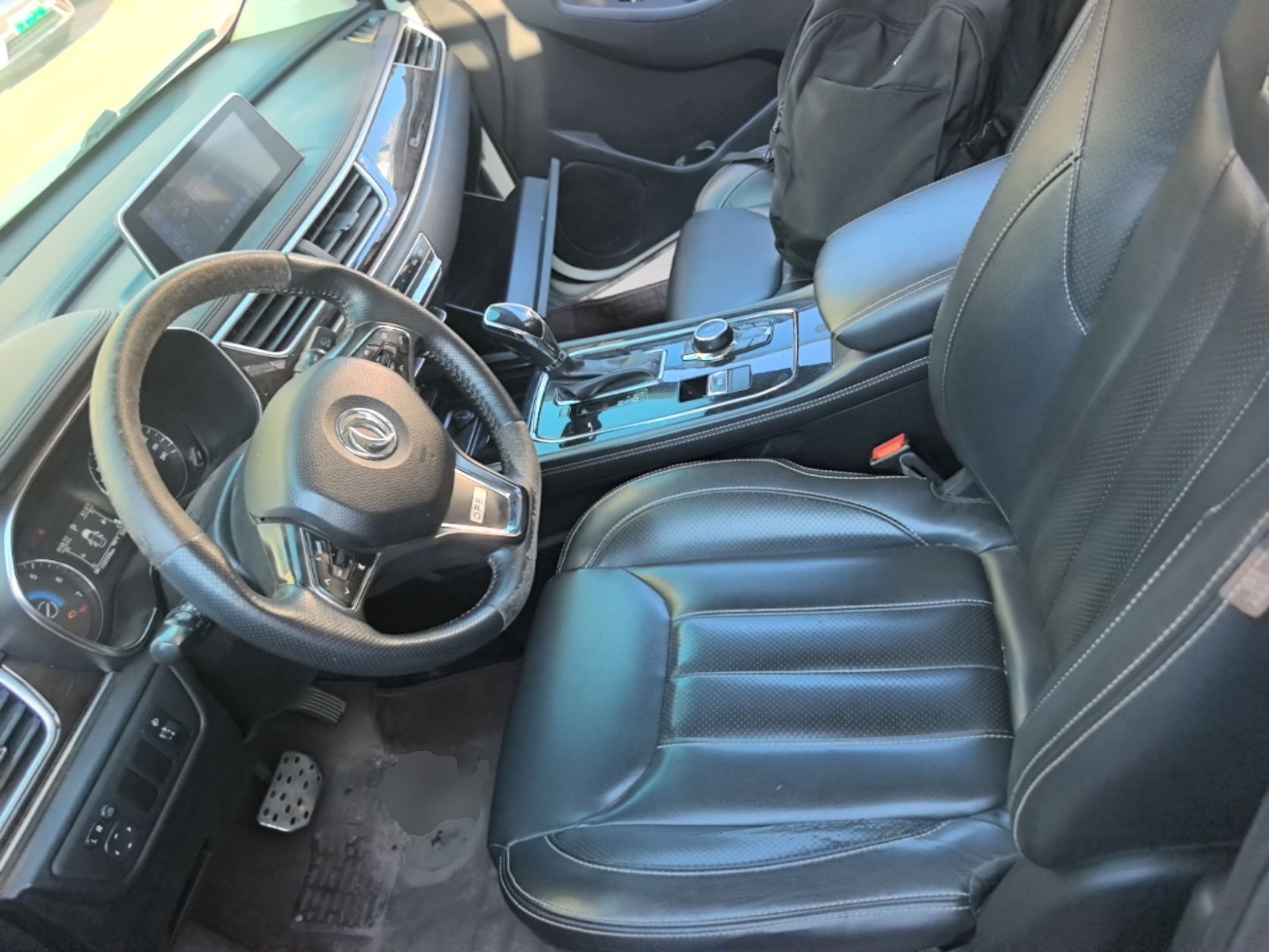 Avant de la voiture