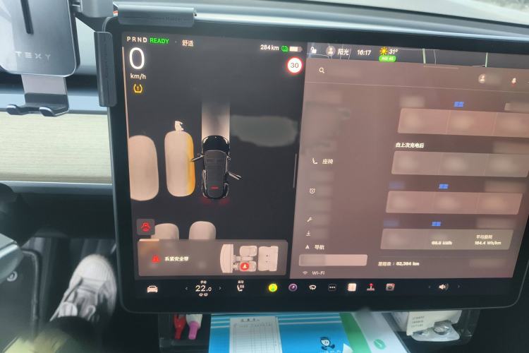 Used Tesla Model Y 2022 Rear-Wheel-Drive Version