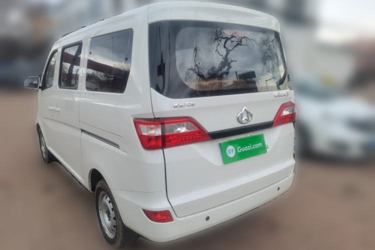 Used CHANGAN KAICHENG Star 5 2022 1.4L Classic Edition Passenger Vehicle JL473Q3 Rear Left 45 Deg