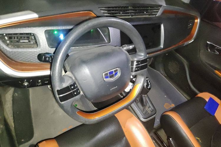 Used Geely Auto Vision X1 2017 1.3L Automatic Player Edition