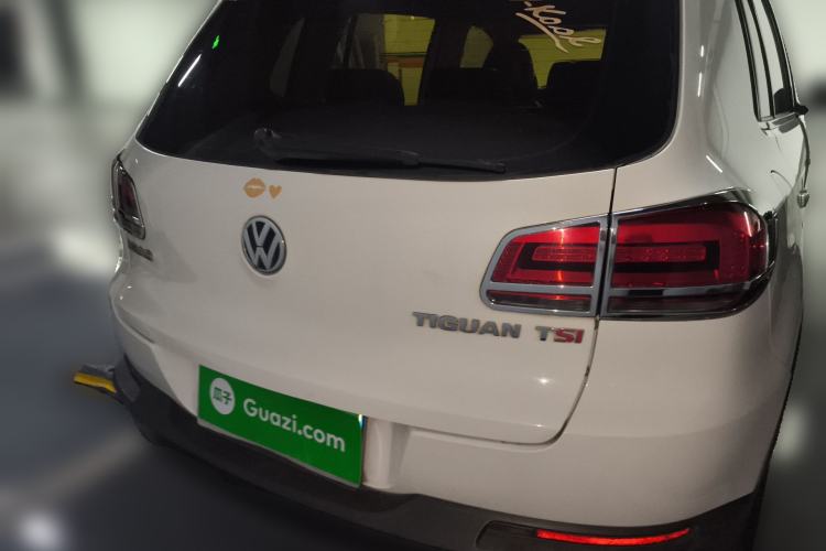 Used Volkswagen Tiguan 2015 1.8TSI Automatic Two-Wheel Drive Trend Edition
