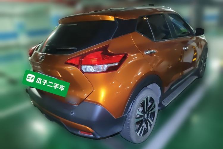 Used Nissan Kicks 2017 1.5L CVT Smart Drive Edition Rear Right 45 Deg