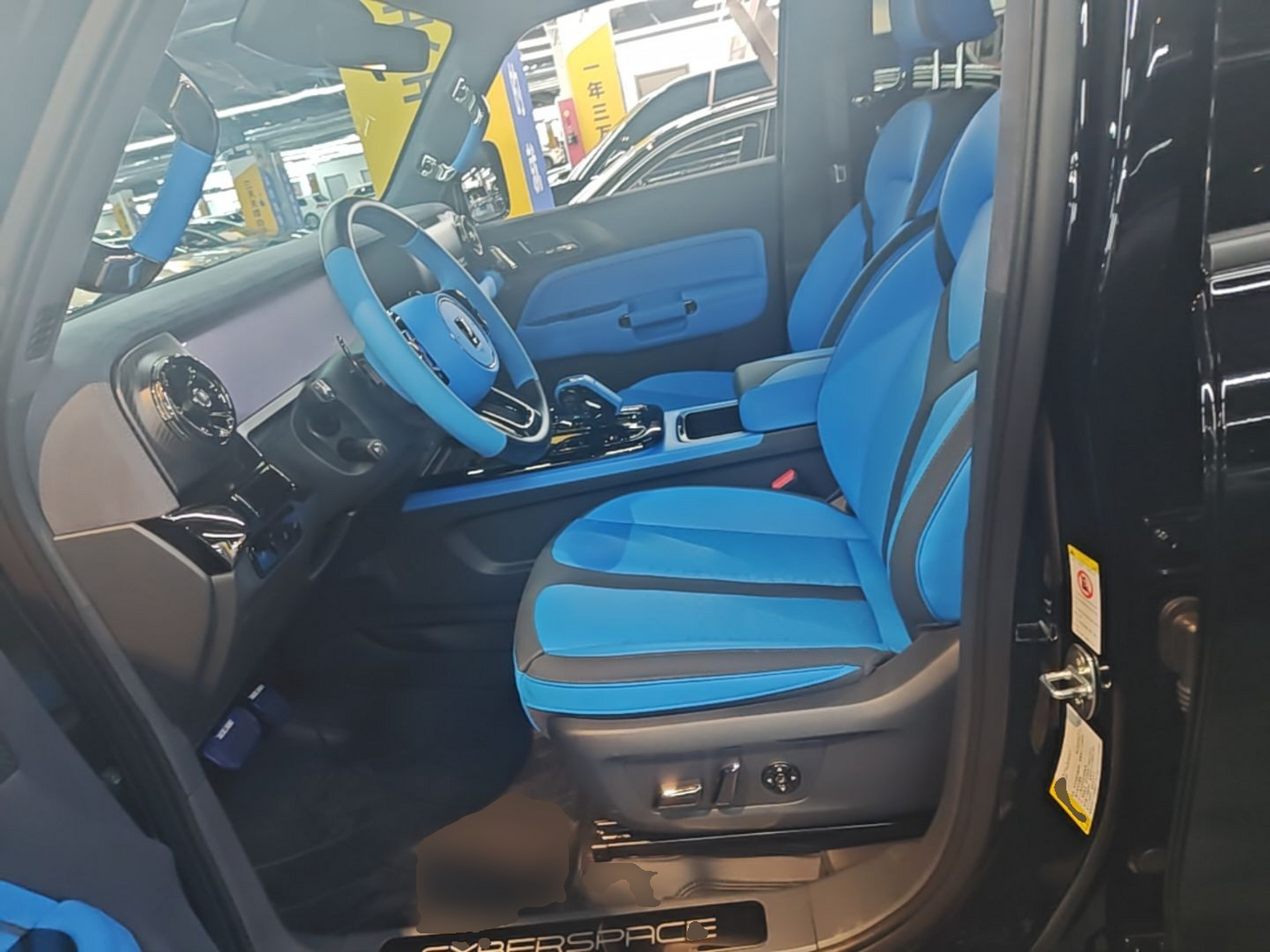 Avant de la voiture