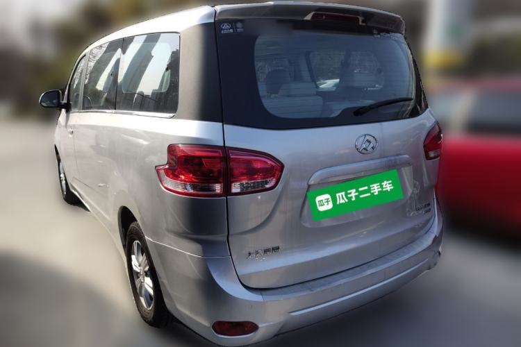 Used SAIC MAXUS G10 2016 2.0T Manual Elite Edition Rear Left 45 Deg