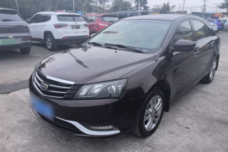 Used Geely Auto Emgrand 2016 Sedan 1.5L Manual Upward Edition