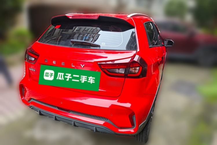 Used Geely Auto Vision X3 2021 PRO 1.5L CVT Deluxe Model
