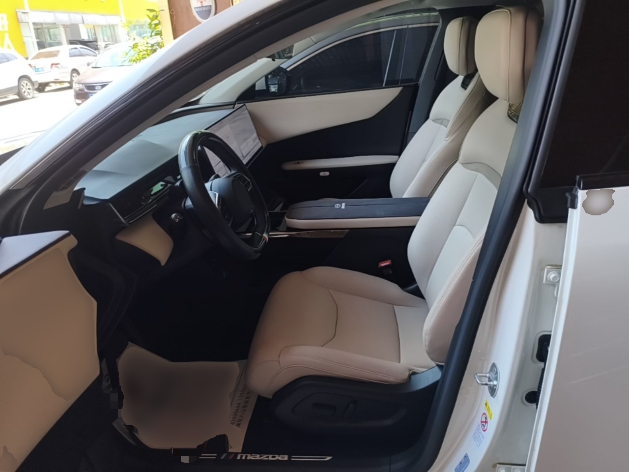 Avant de la voiture