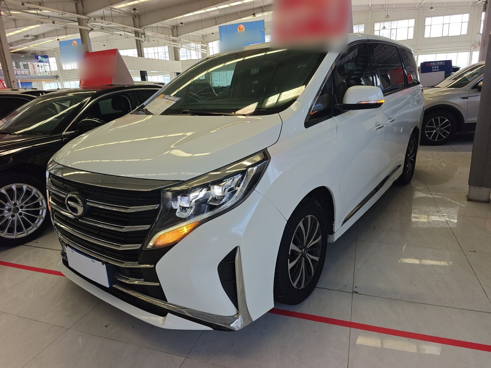 Parte inferior delantera