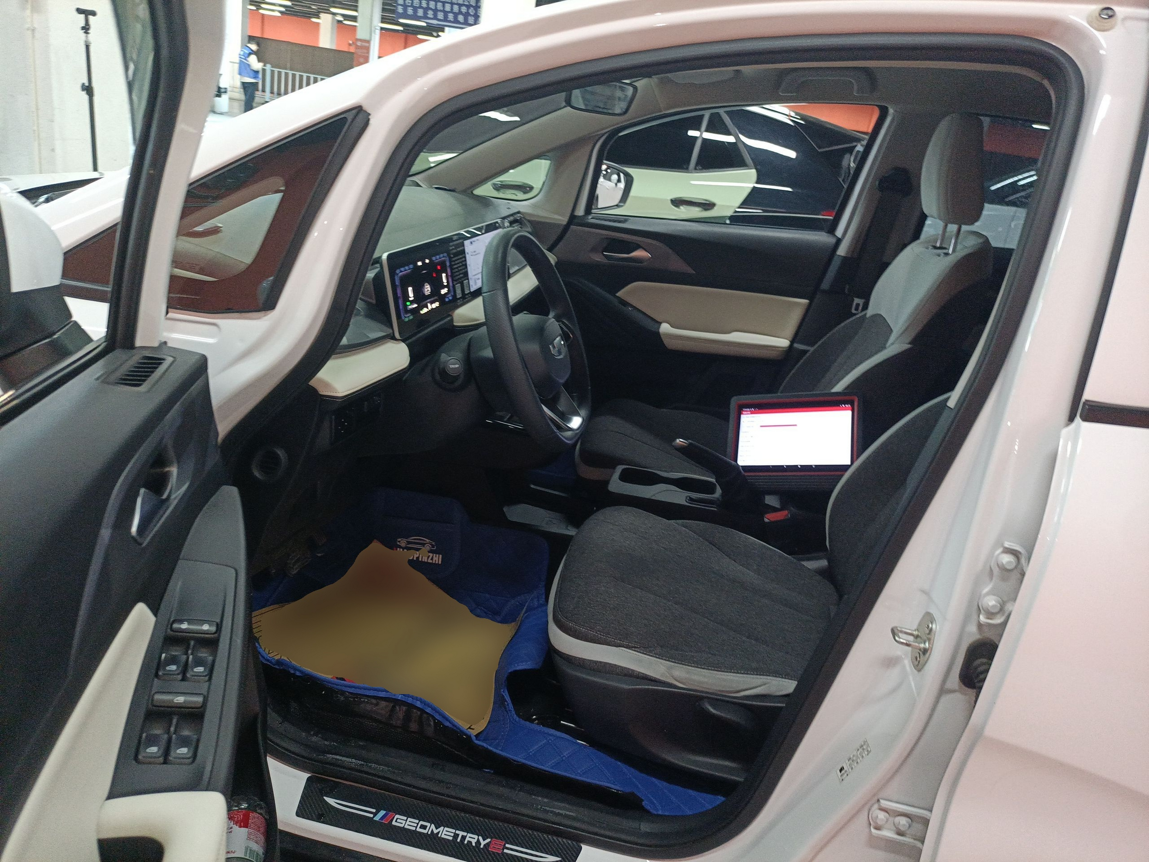 Avant de la voiture