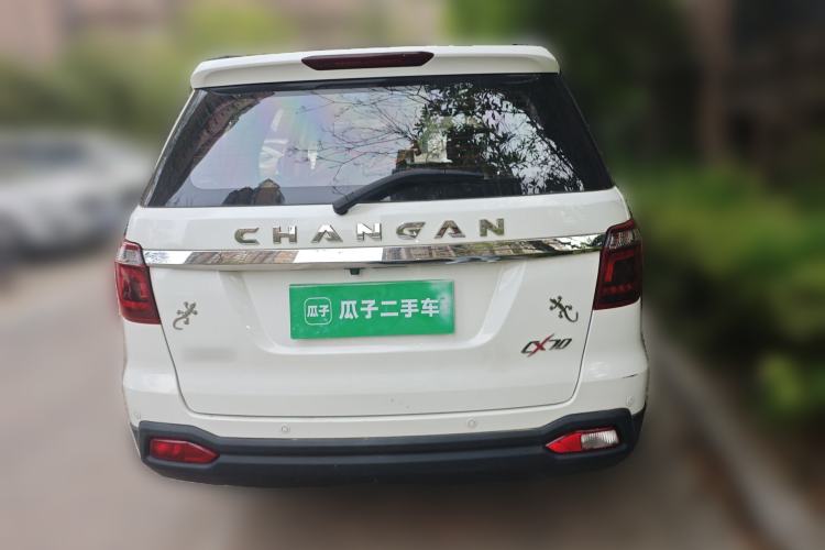 Used CHANGAN OSHAN CX70 2016 1.6L Manual Luxury Model

