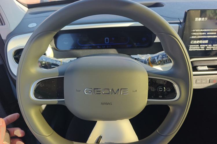 Used Geely Galaxy Panda 2025 210km Panda Kart