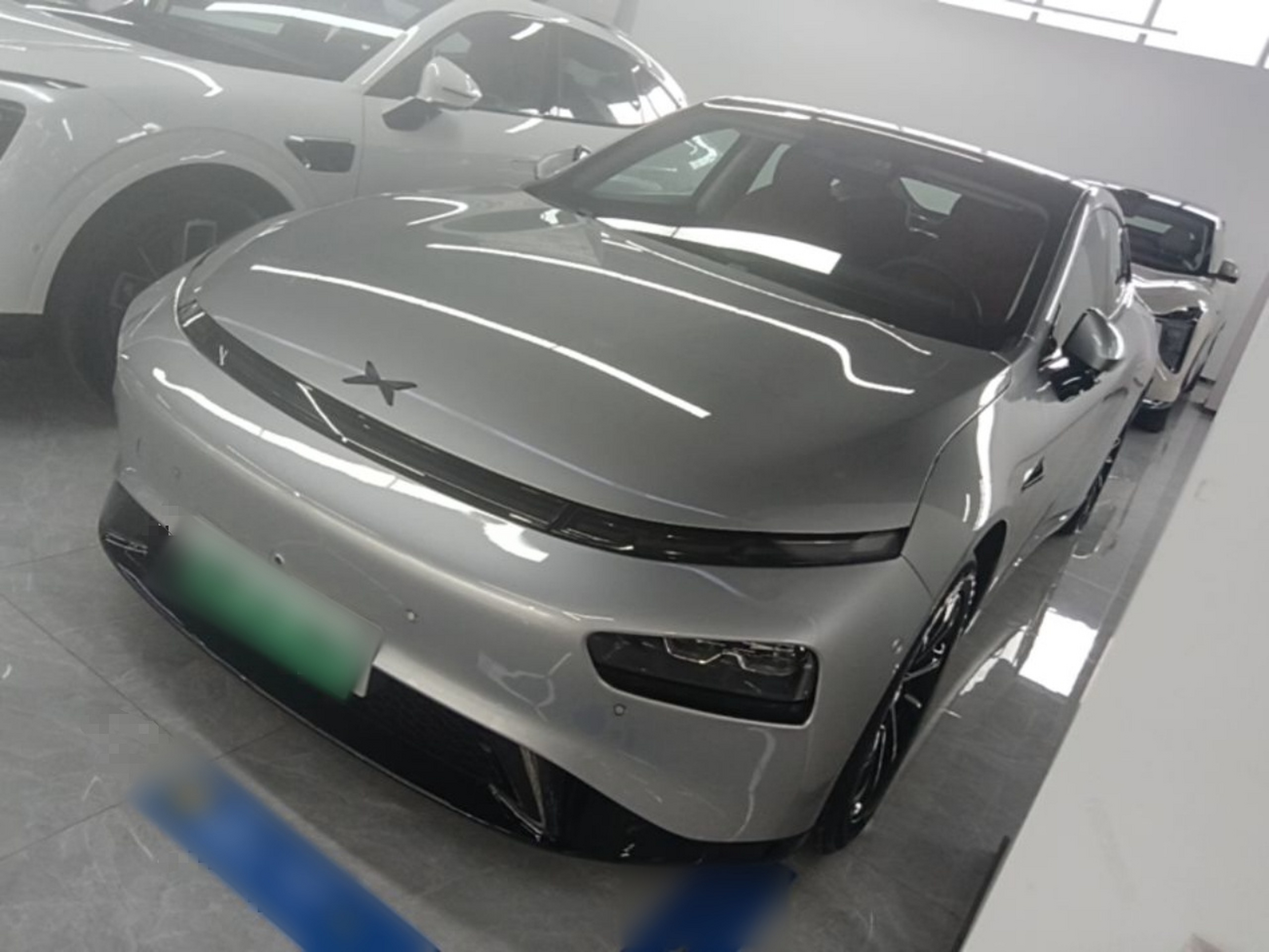 Under Front Bumper