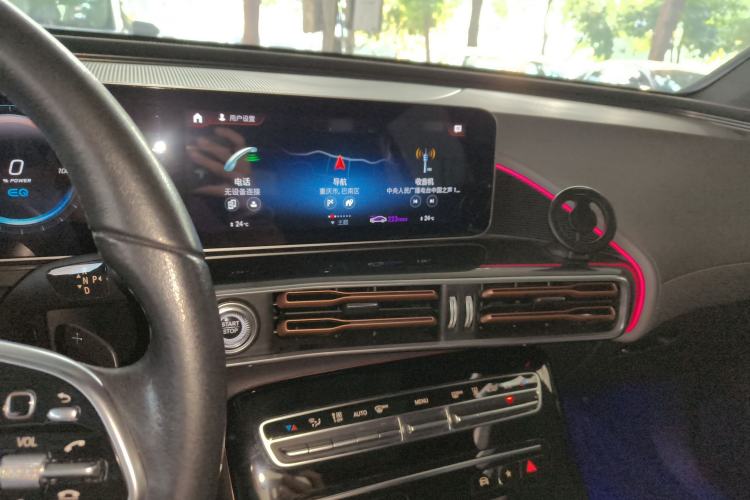 Used Mercedes-Benz EQC 2020 EQC 350 4MATIC