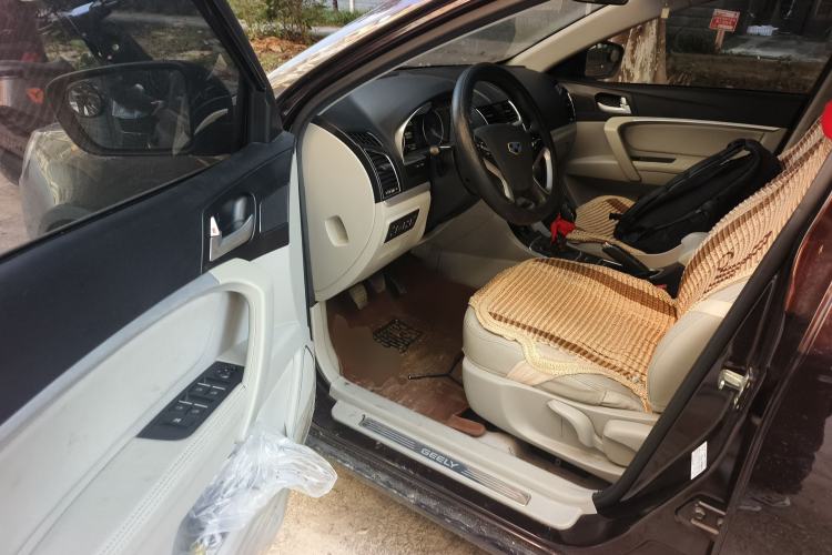 Used Geely Auto Emgrand 2015 Sedan 1.5L Manual - Top Trim Level
