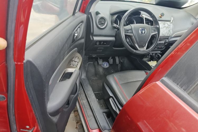 Used Changan CS15 2016 1.5L Manual Luxury Edition