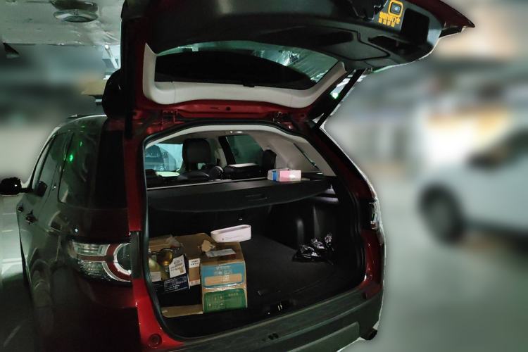 Used Land Rover Discovery Sport 2017 2.0T SE
