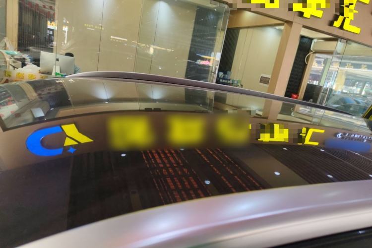 Used BYD Sealion 05 DM-i 2025 DM-i 75KM Luxury Model