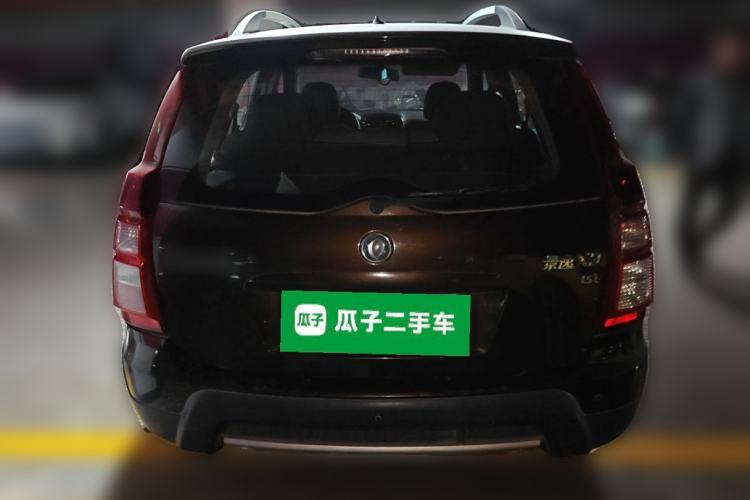 Used FORTHING Joyear X3 2015 1.5L Luxury Model