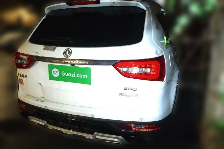 Used Dongfeng Fengon 580 2017 1.8L Manual Comfort Model
