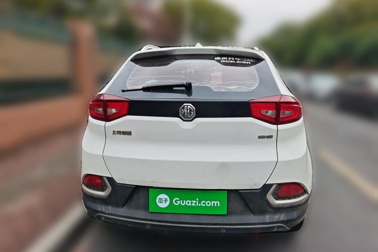 Used MG GS 2016 1.5TGI TST Luxury Edition