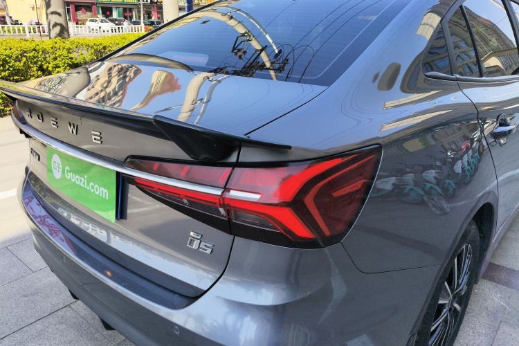 Used Roewe i5 2021 1.5L CVT Platinum Edition
