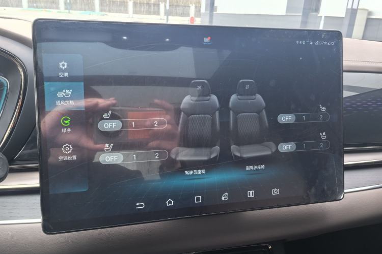 Used BYD Han 2020 DM Four-Wheel Drive Performance Edition Prestige Model