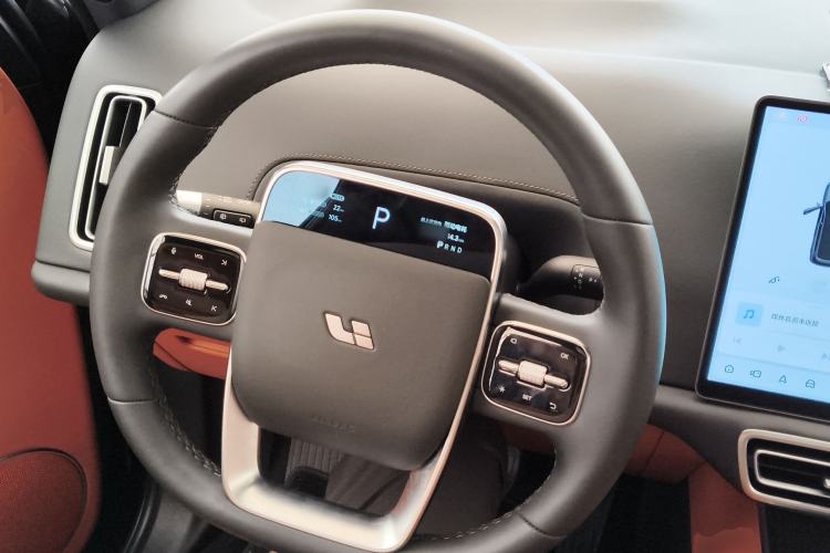 Used Li Auto L9 2024 Pro Model Steering Wheel
