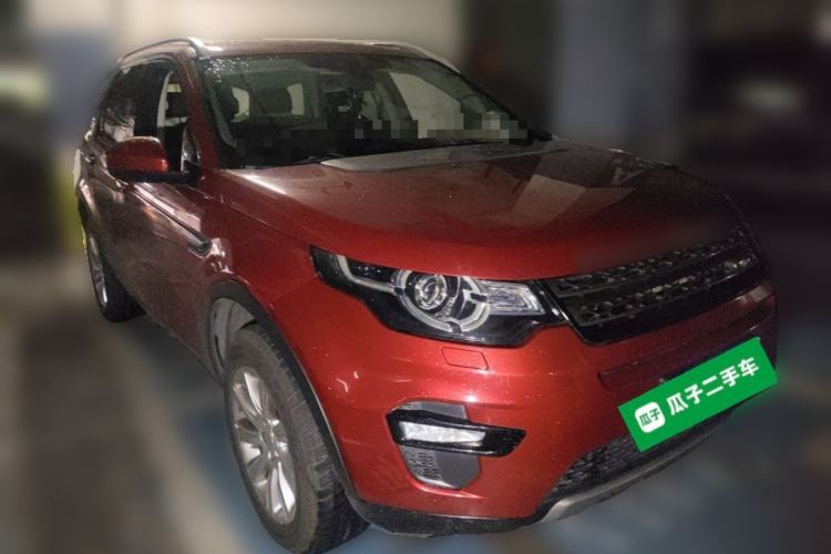 Used Land Rover Discovery Sport 2016 2.0T SE
