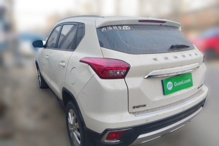 Used BAIC Senova X35 2016 1.5L Manual Elite Edition