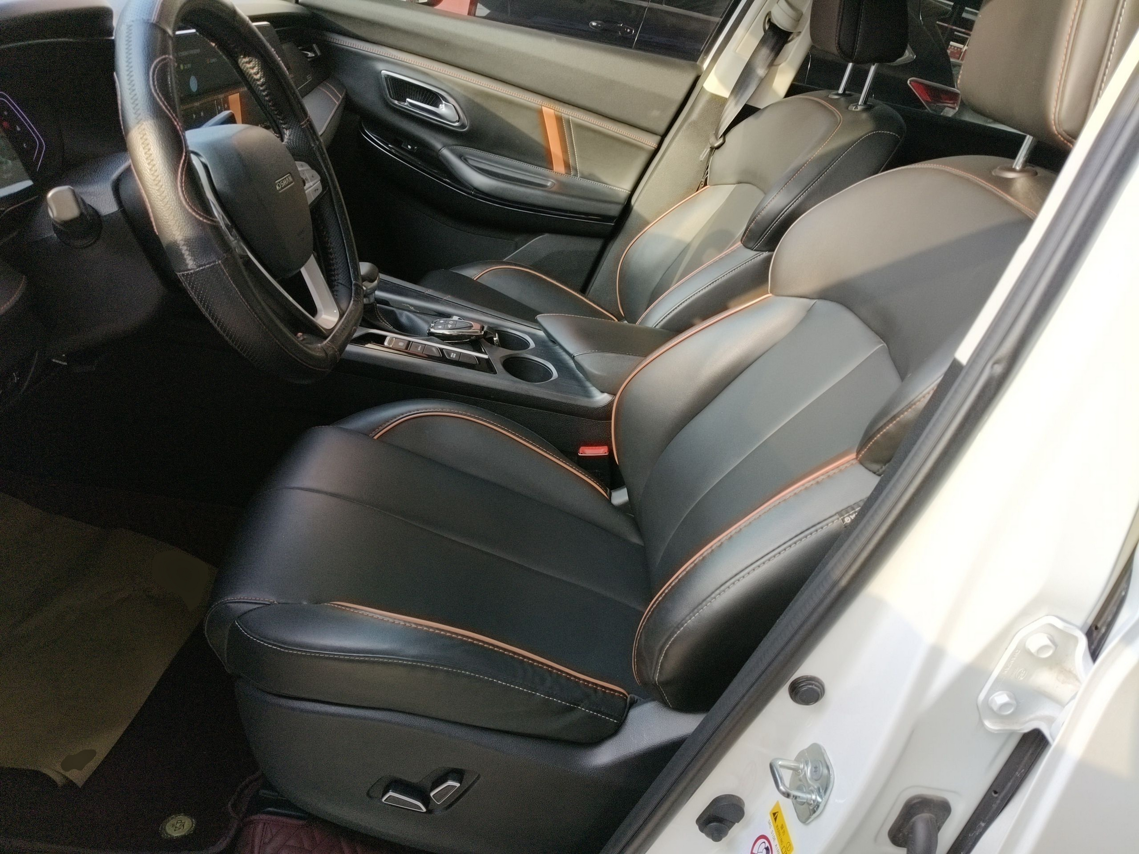 Front Interior