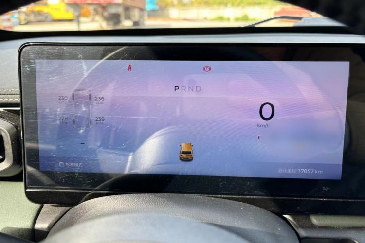 Used Baojun Spark 2023 Intelligent Premium Edition
