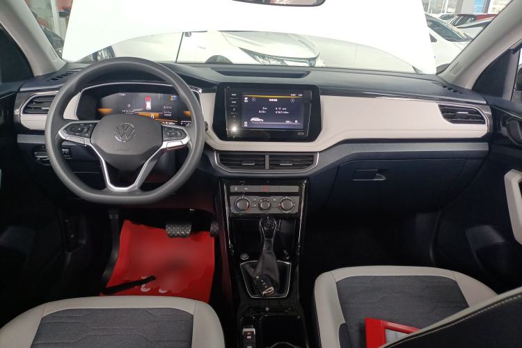 Used Volkswagen Tharu 2025 New Sharp 1.5L Ambitious Edition Center Console