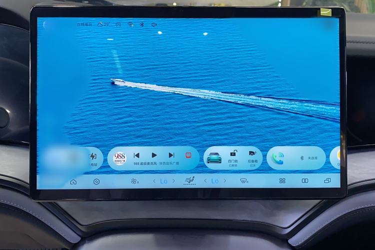 Used BYD Seal 2023 DM-i 1.5L 121km Luxury Model