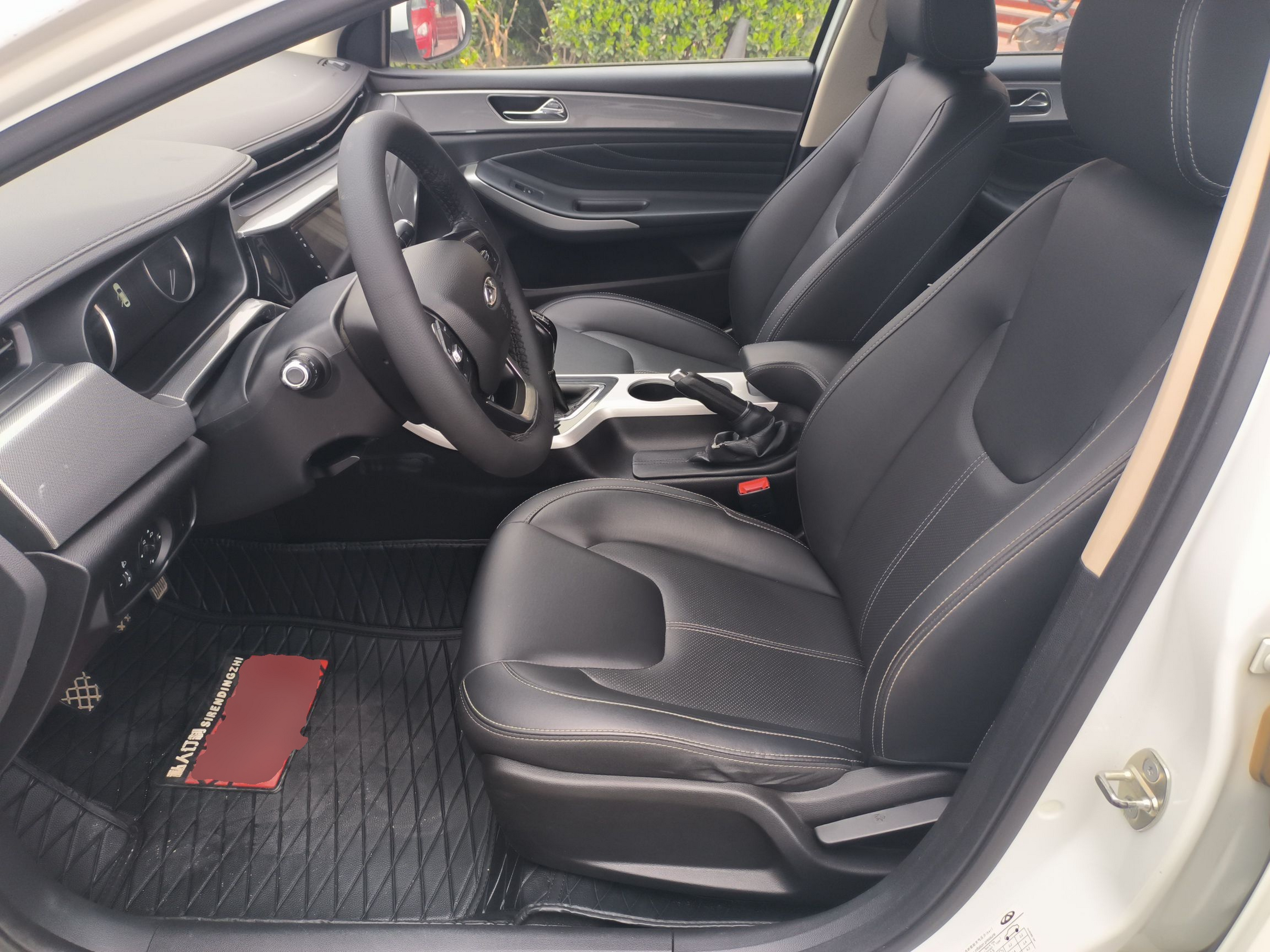 Interior delantero
