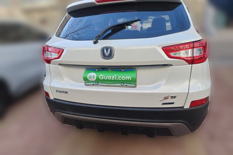 Used Changan CS75 2014 1.8T Automatic Elite Version China V Standard
