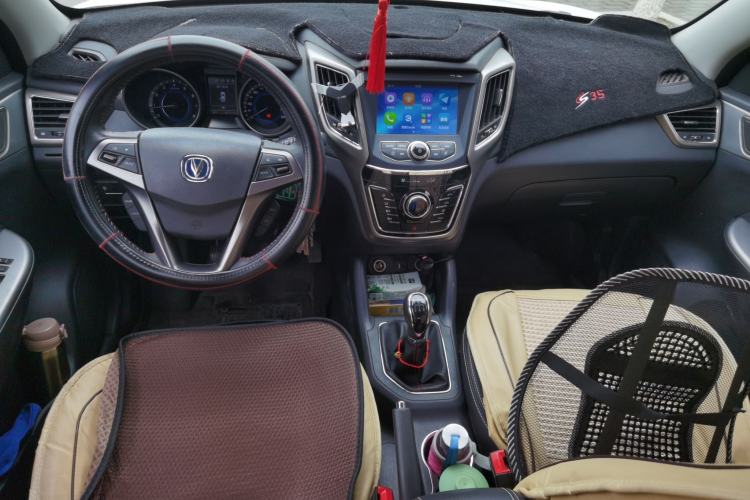 Used CHANGAN CS35 2017 1.6L Manual Luxury Model Center Console