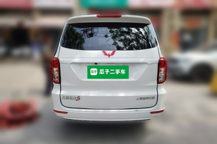 Used Wuling Hongguang 2021 1.5L S Standard Version LAR Rear