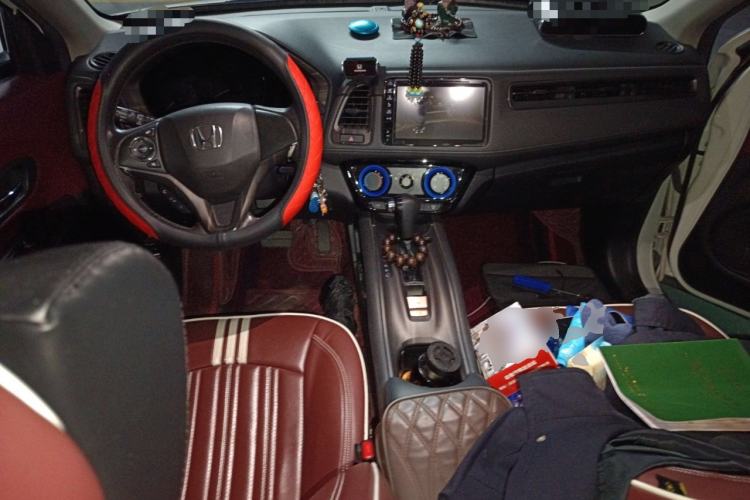 Used Honda Vezel 2020 1.5L CVT Pioneer Edition Center Console