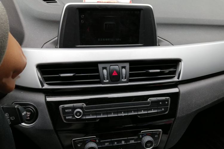 Used BMW X1 2018 sDrive20Li Leading Model
