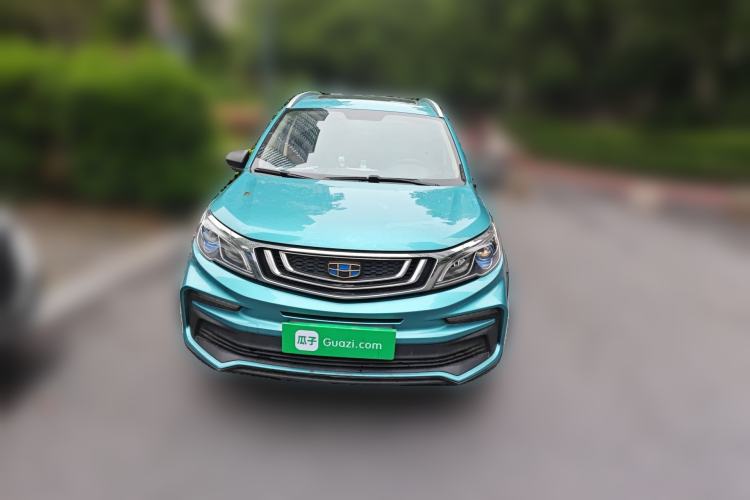 Used Geely Auto Vision X3 2020 1.5L CVT Luxury Model Front