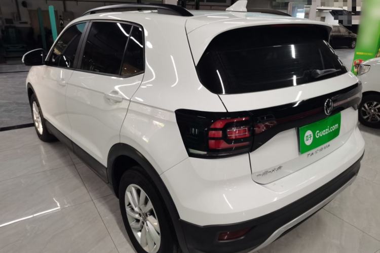 Used Volkswagen Tacqua 2020 1.5L Automatic Shang
