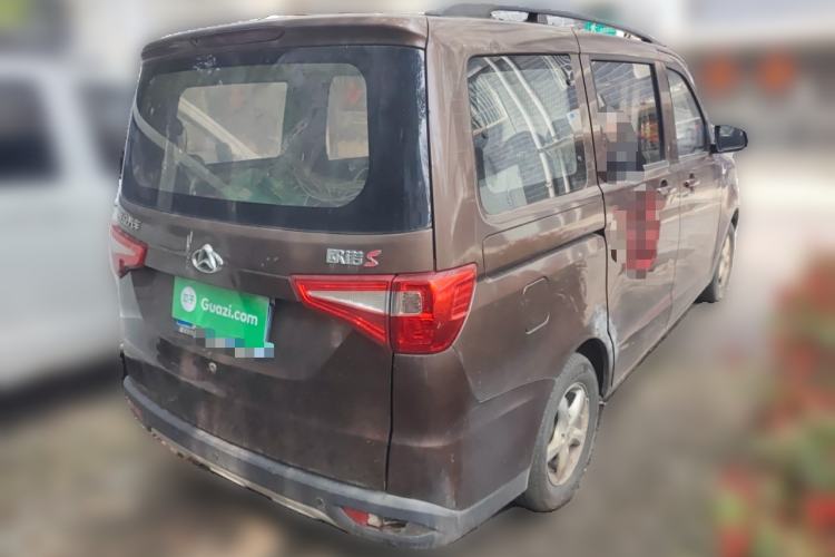 Used CHANGAN KAICHENG Ounuo S 2019 1.5L Ouno S Economy Model (Air-Conditioned) China VI Standard JL473QG Rear Right 45 Deg