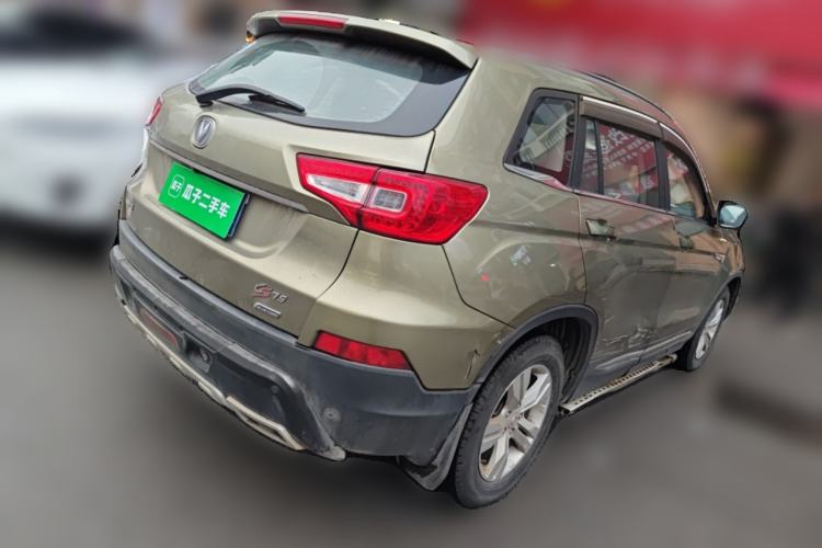 Used Changan CS75 2016 1.8T Automatic Elite Model China IV Standard