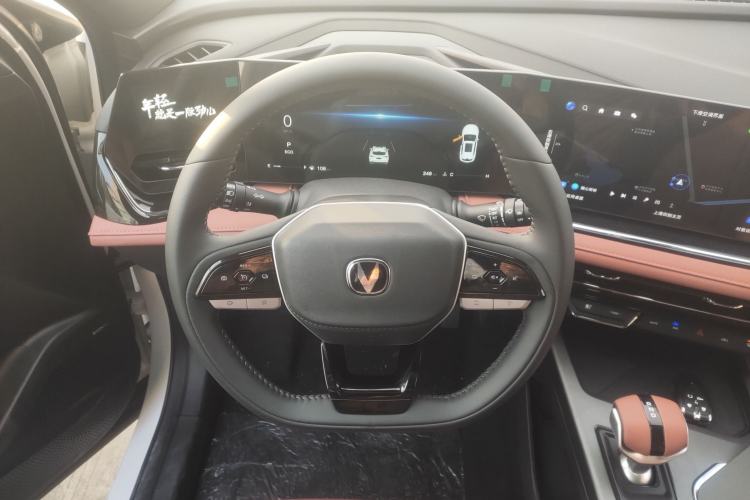 Used Changan X5 PLUS 2026 Model, Second Generation, 1.5T Transcendence PRO