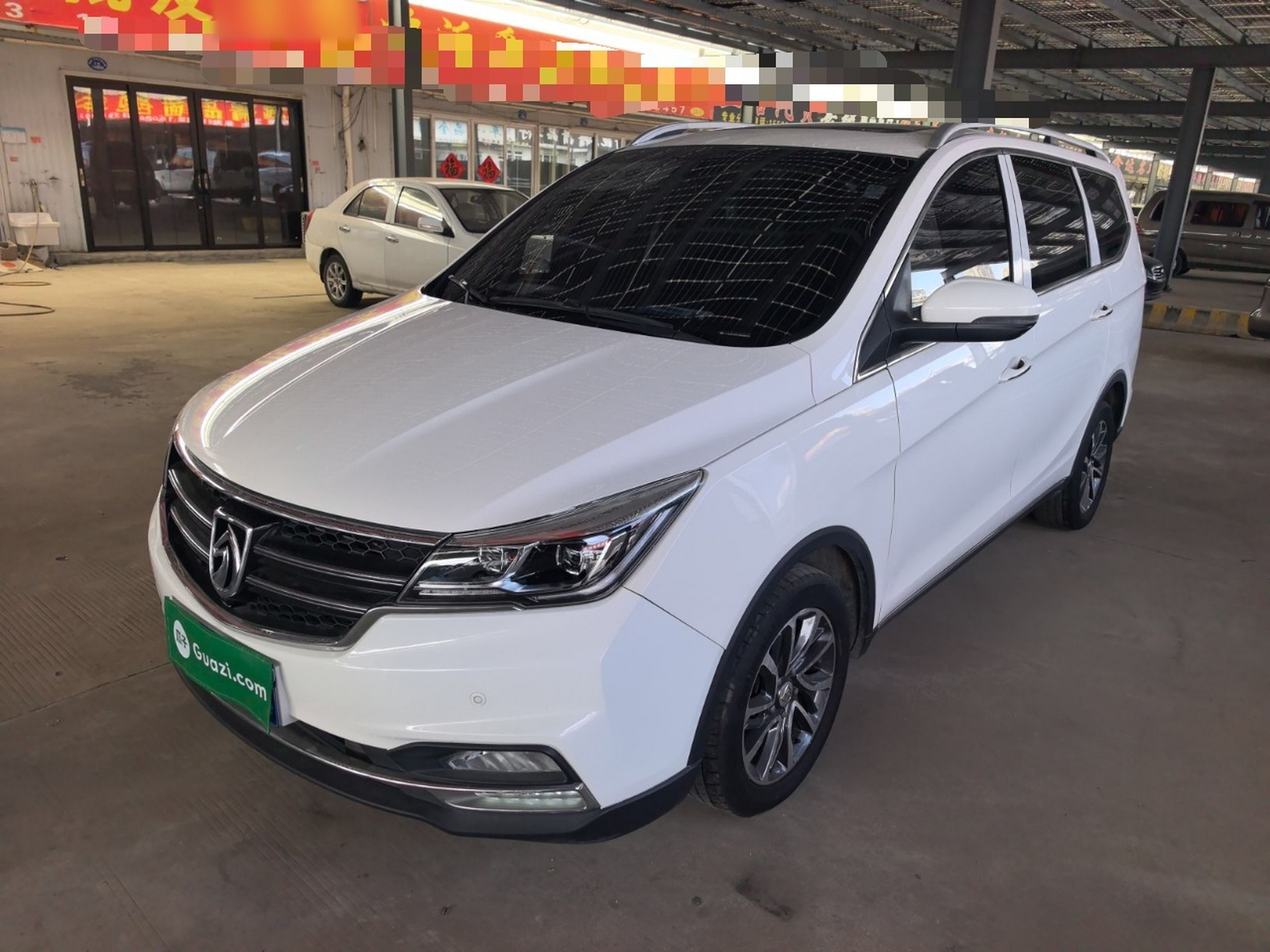 Parte inferior delantera